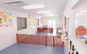 保育室のサムネイル
