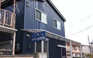 園庭のサムネイル