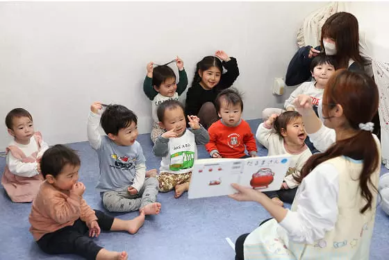 保育の様子の画像1